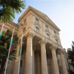 МИД Азербайджана прокомментировал