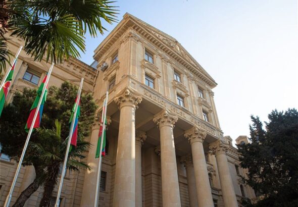 МИД Азербайджана прокомментировал