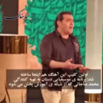 представление "Сары гялин"