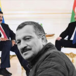 стандартах Трампа