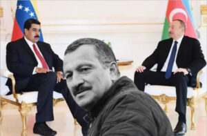 стандартах Трампа