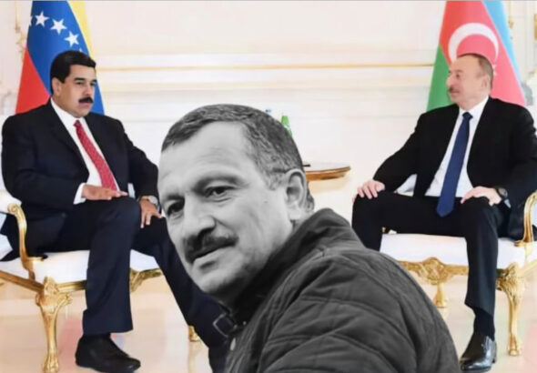 стандартах Трампа