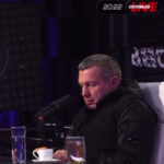 лишить Ордена Почёта