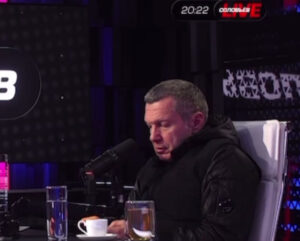 лишить Ордена Почёта