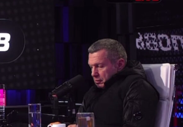 лишить Ордена Почёта