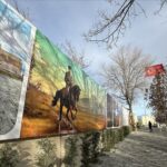 границе завершено