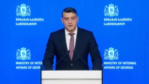 деятельность радикальных