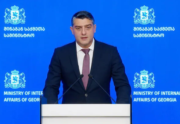 деятельность радикальных