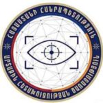 практически невозможна