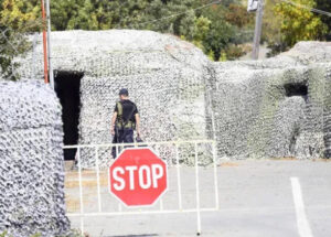 близ села Двани