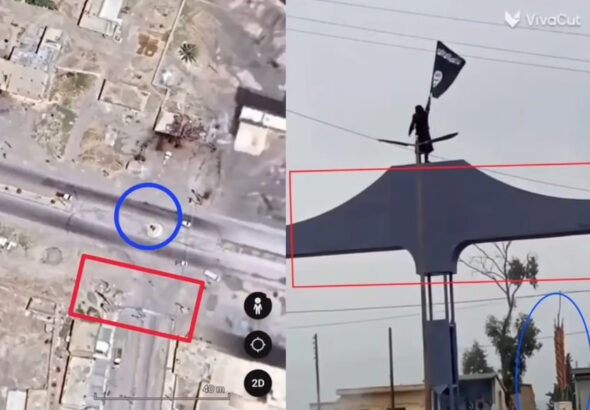 террористом в Ракке