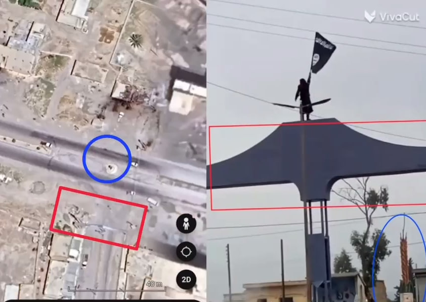 террористом в Ракке