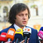 Это их решение