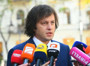 Это их решение