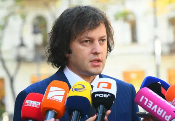 Это их решение