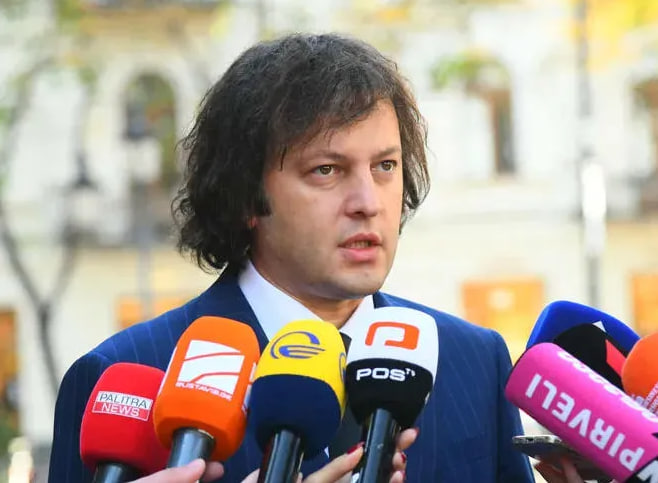 Это их решение