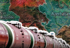 Армению топлива