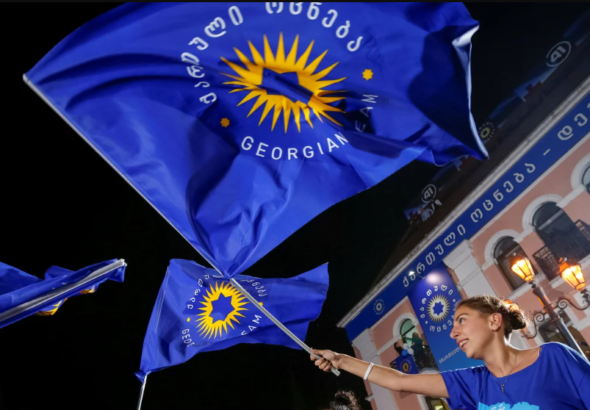 США ужесточают санкционное давление на руководство «Грузинской мечты»