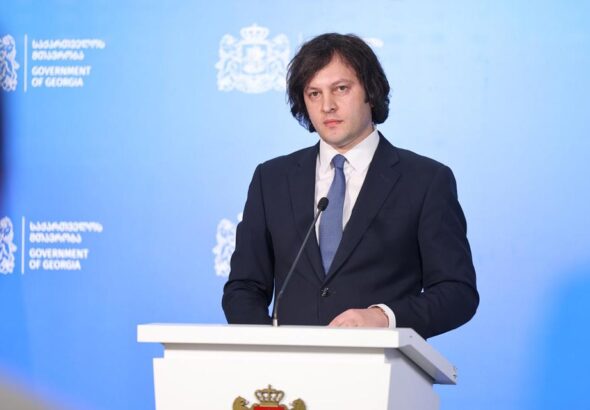 1719509573-1717421967-irakli-kobaxidze