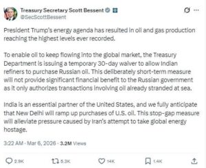 IMG_20260306_105653_013