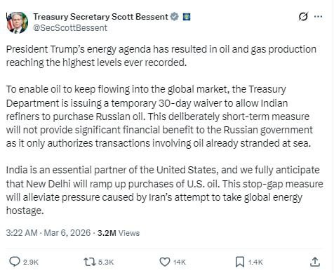 IMG_20260306_105653_013