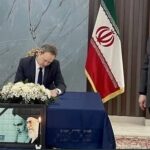 IMG_20260306_155717_357