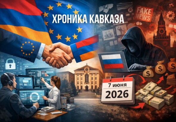 IMG_20260325_220430_035