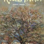 IMG_20260326_120126_362