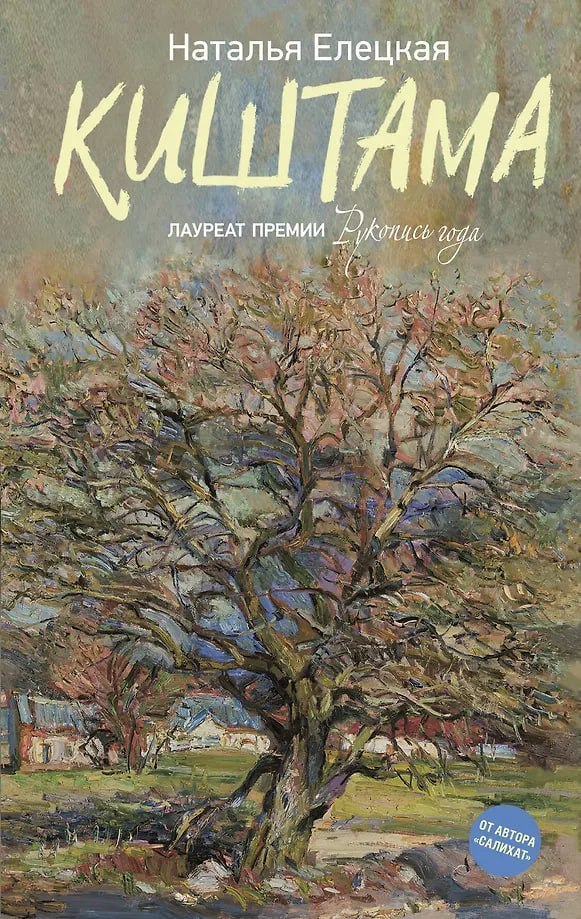 IMG_20260326_120126_362