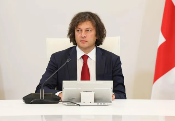 Screenshot 2026-03-24 145932