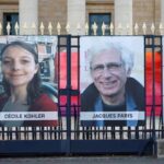 IMG_20260407_194716_494