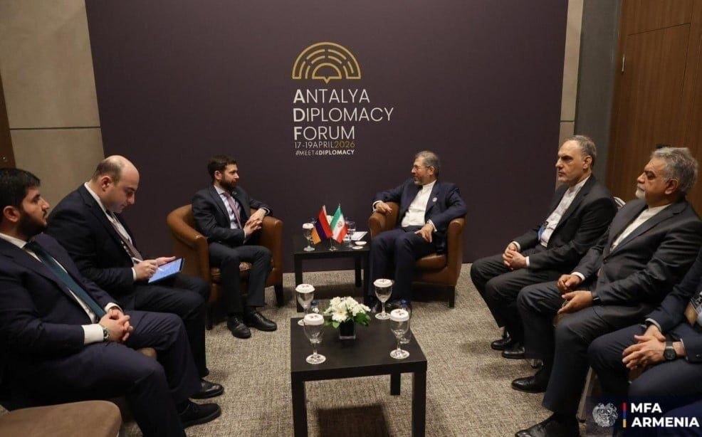 IMG_20260419_200155_194