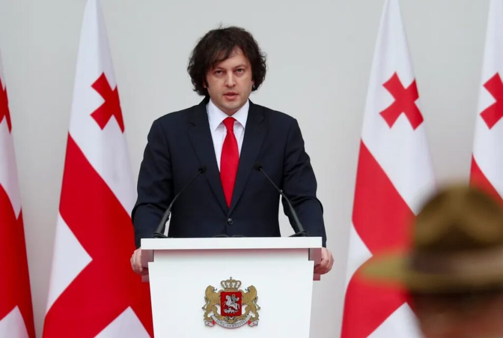 IMG_20260421_214323_037