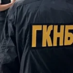 clKThvuH6HnXLXmIsdU0gd9z6lYewz8TrvIGpilB_1200 (1)