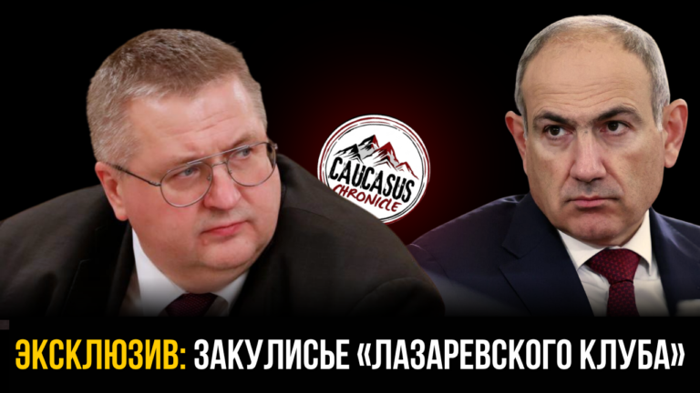 Закулисье «Лазаревского клуба»: теневые гости и планы на выборы