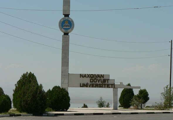 NDUNAJ (1)