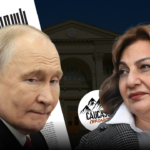Азербайджан открывает посольство в Португалии