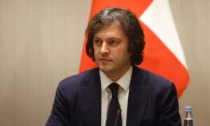 Ираклий Кобахидзе заявил о важности перезагрузки отношений с Германией