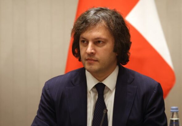 Ираклий Кобахидзе заявил о важности перезагрузки отношений с Германией