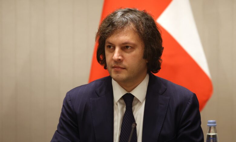 Ираклий Кобахидзе заявил о важности перезагрузки отношений с Германией