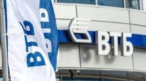 США ввели новые санкции против ВТБ за помощь Ирану в обходе ограничений