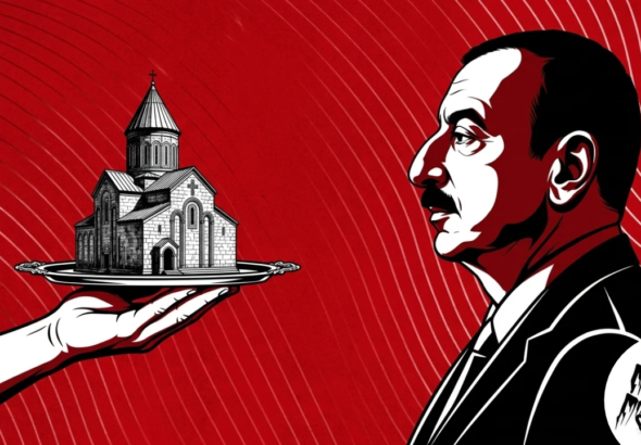 Искусство фантомных претензий: как Баку переписывает историю Армении и Грузии